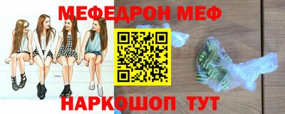 бутик Гай