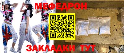 дурь Гагарин