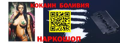 дурь Гагарин