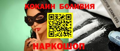 меф VHQ Гатчина