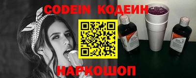 дурь Гагарин