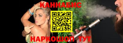 дурь Гагарин