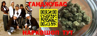дурь Гагарин