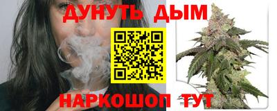 дурь Гагарин