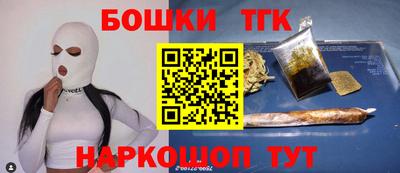дурь Гагарин