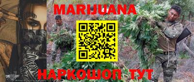 меф VHQ Гатчина