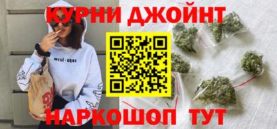 дурь Гагарин