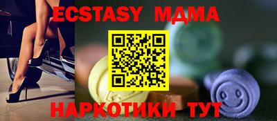 дурь Гагарин