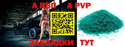 дурь Гагарин