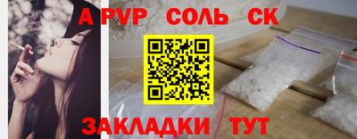 дурь Гагарин