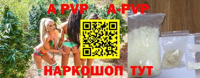 меф VHQ Гатчина