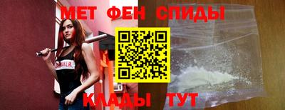 бутик Гай