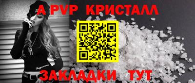 дурь Гагарин