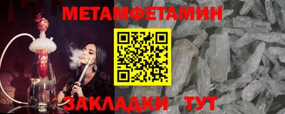 дурь Гагарин