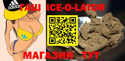 меф VHQ Гатчина