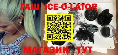 меф VHQ Гатчина