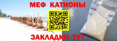 бутик Гай