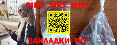 дурь Гагарин